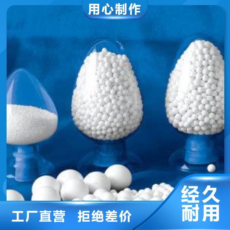 氧化,蜂窝活性炭商家