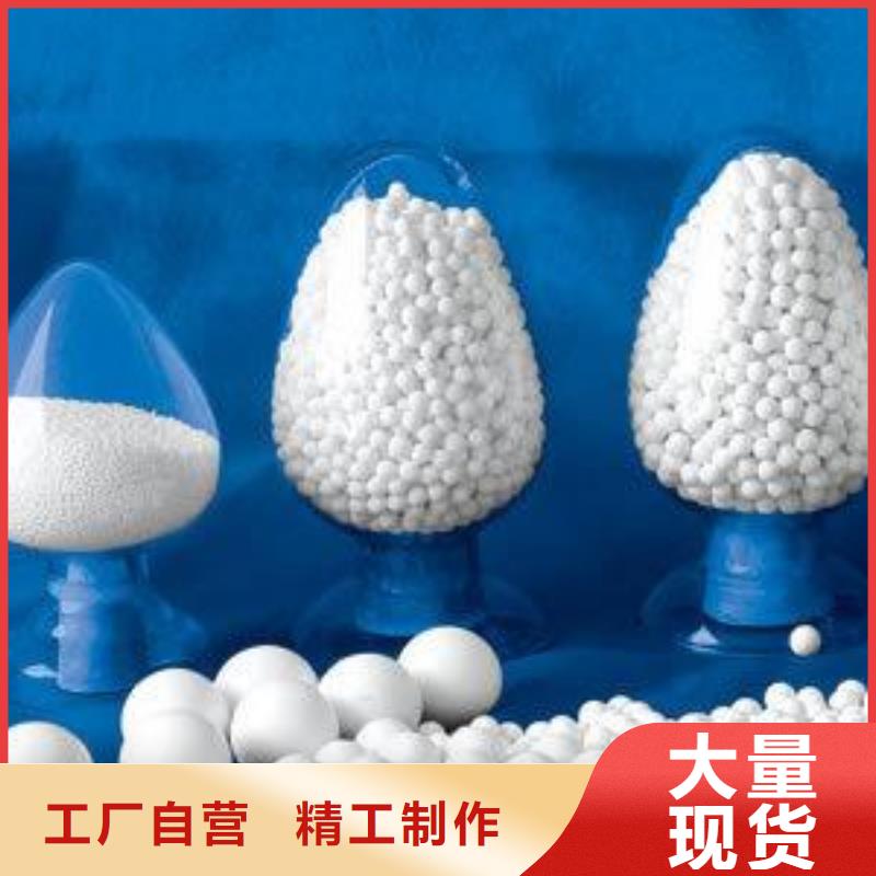 氧化,煤质活性炭订购