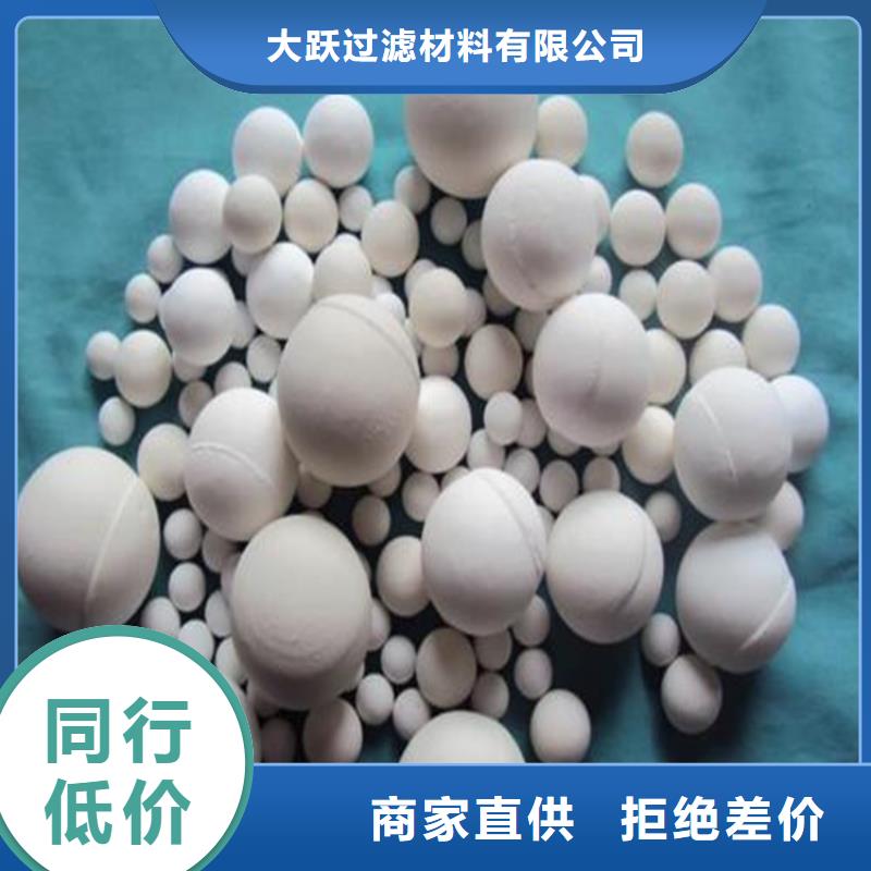 氧化煤质活性炭助您降低采购成本