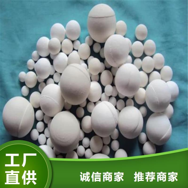 氧化定制不额外收费