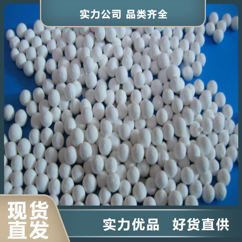 【氧化】果壳活性炭使用方法