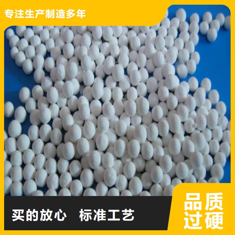 氧化【蜂窝活性炭】专注品质
