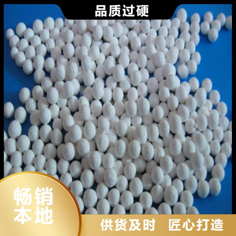 氧化蜂窝活性炭我们更专业