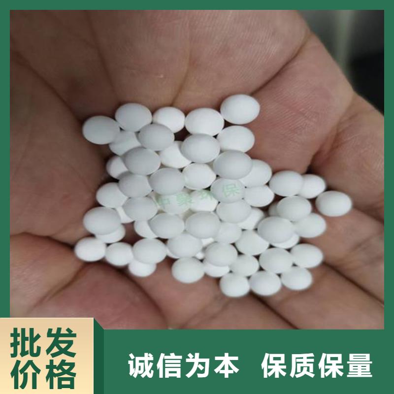 氧化活性炭多行业适用