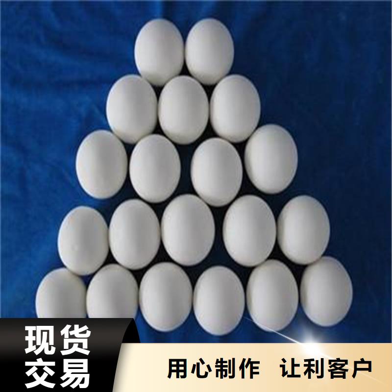【氧化煤质活性炭厂家批发价】
