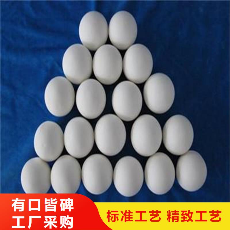 【氧化】木质活性炭根据要求定制