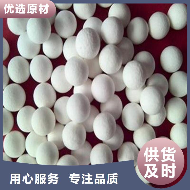 【氧化】果壳活性炭使用方法