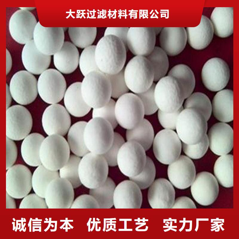 氧化木质活性炭厂家直销直供