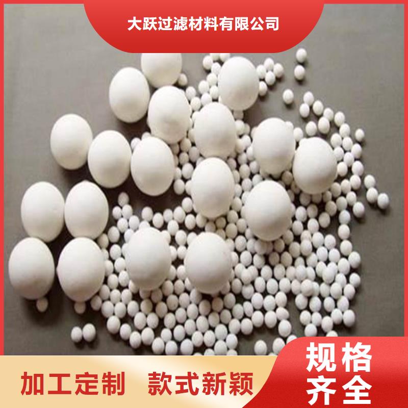 氧化-蜂窝活性炭一致好评产品