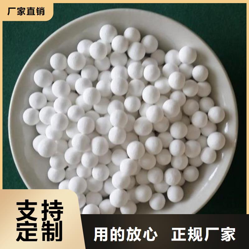 【氧化煤质活性炭厂家批发价】
