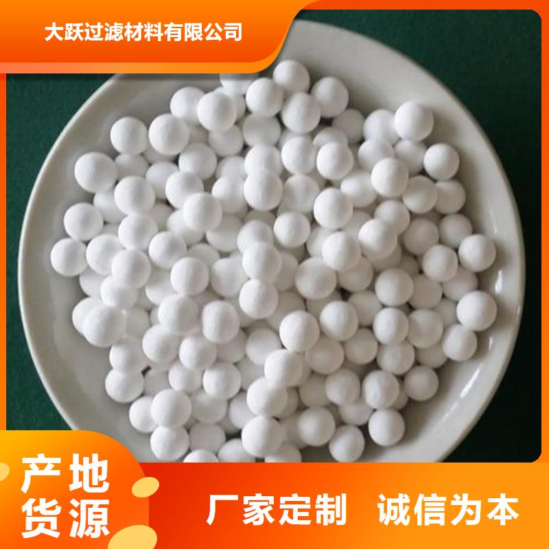 氧化定制不额外收费