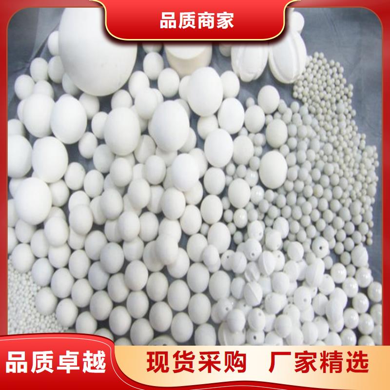 (福州)(当地)【氧化】木质活性炭款式新颖