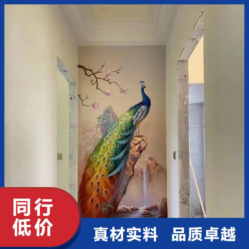 墙绘彩绘手绘墙画壁画墙体彩绘_【美丽乡村墙绘】货真价实