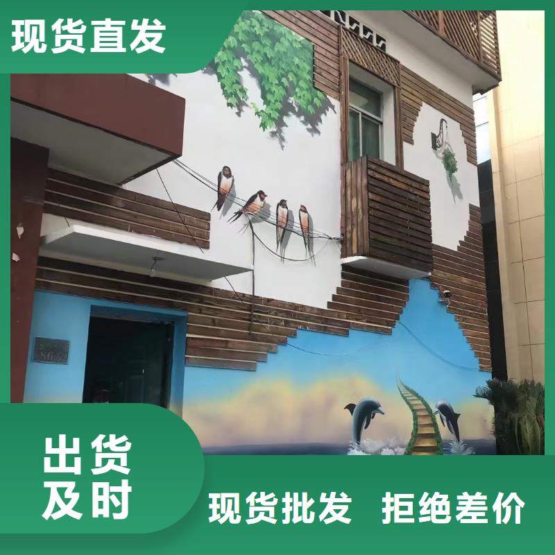 墙绘彩绘手绘墙画壁画墙体彩绘【酒店包房墙绘】专业按需定制