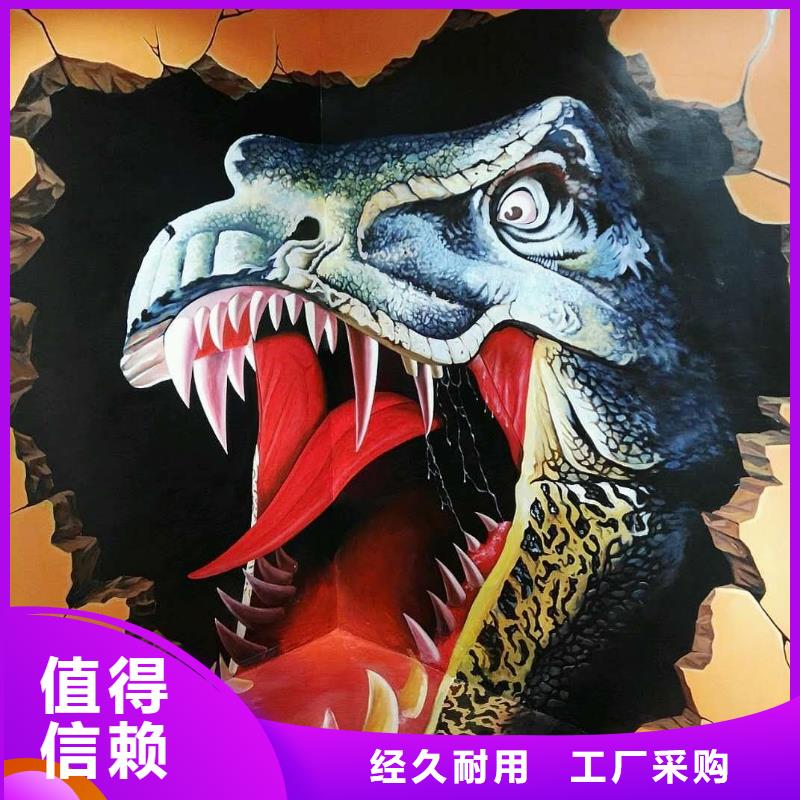 墙绘彩绘手绘墙画壁画墙体彩绘墙绘彩绘用心做品质