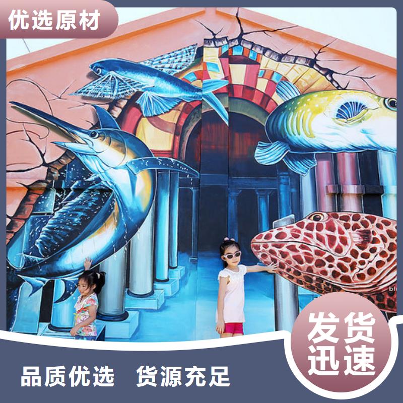 墙绘彩绘手绘墙画壁画墙体彩绘,手绘墙细节决定品质