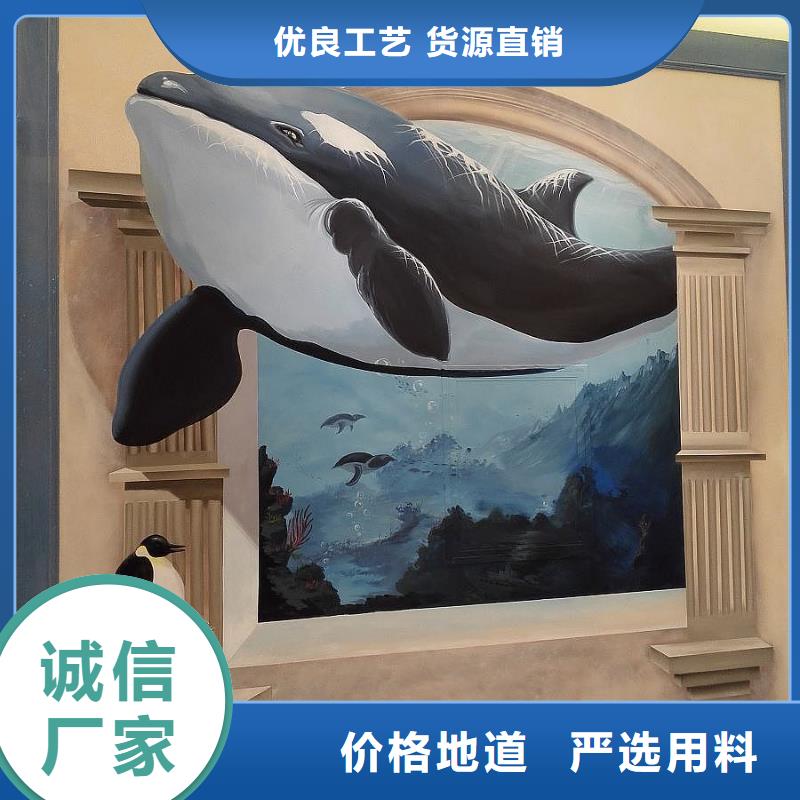 墙绘彩绘手绘墙画壁画墙体彩绘展厅彩绘工厂直营