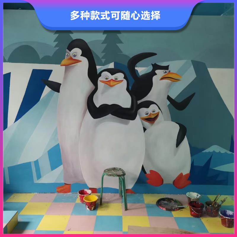 墙绘彩绘手绘墙画壁画墙体彩绘,【外墙壁画彩绘】多种优势放心选择