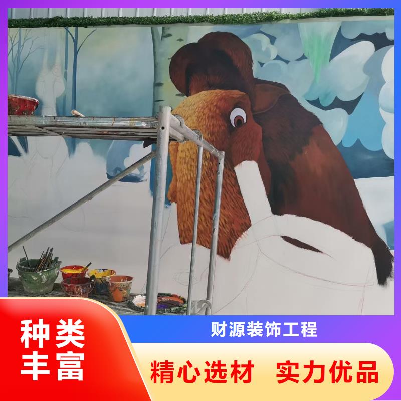 墙绘彩绘手绘墙画壁画墙体彩绘-墙绘彩绘专注生产制造多年