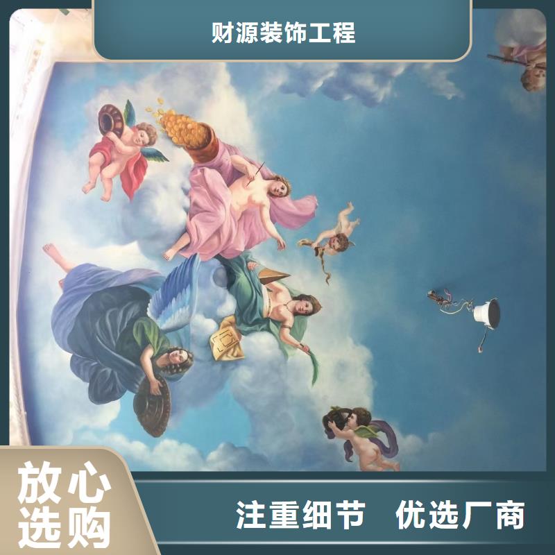 墙绘彩绘手绘墙画壁画墙体彩绘墙体彩绘壁画打造行业品质