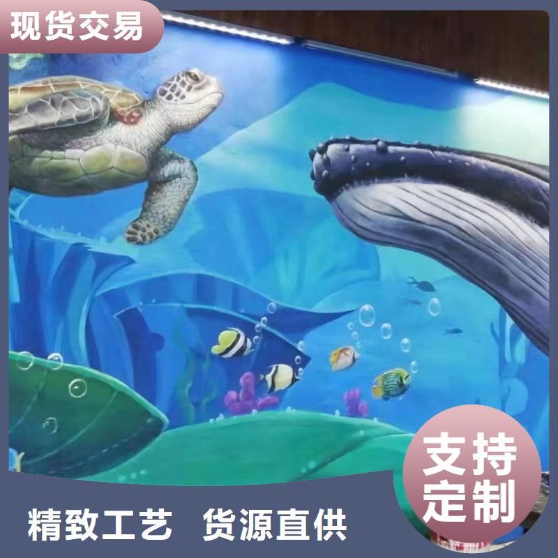墙绘彩绘手绘墙画壁画墙体彩绘游乐场彩绘做工细致