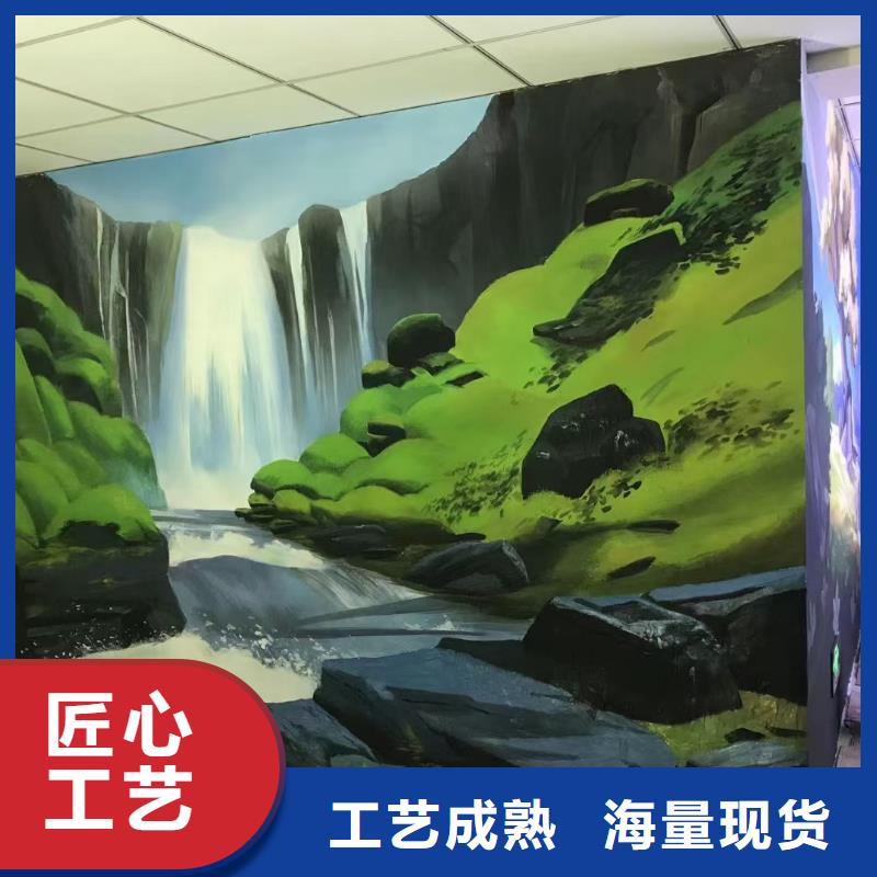 墙绘彩绘手绘墙画壁画墙体彩绘墙绘彩绘用心做品质
