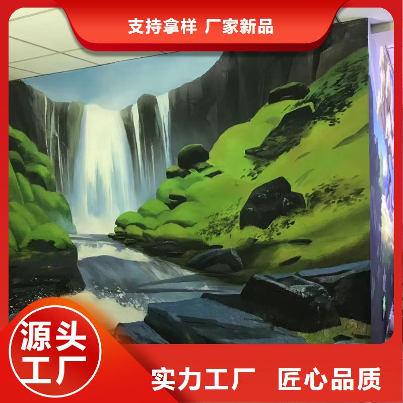 墙绘彩绘手绘墙画壁画墙体彩绘-墙绘彩绘专注生产制造多年