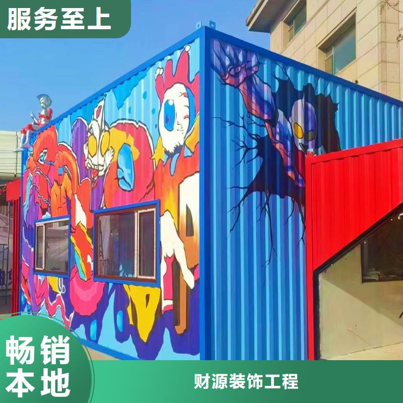 墙绘彩绘手绘墙画壁画墙体彩绘游乐场彩绘做工细致