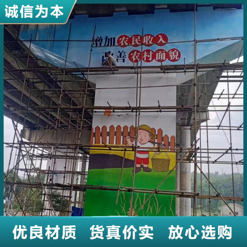 墙绘彩绘手绘墙画壁画墙体彩绘寺庙道观壁画源头直供