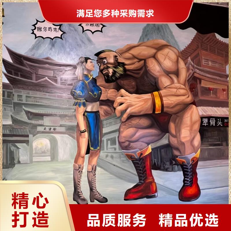 墙绘彩绘手绘墙画壁画墙体彩绘墙绘彩绘专业按需定制