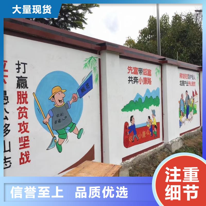 墙绘彩绘手绘墙画壁画墙体彩绘游乐场彩绘做工细致