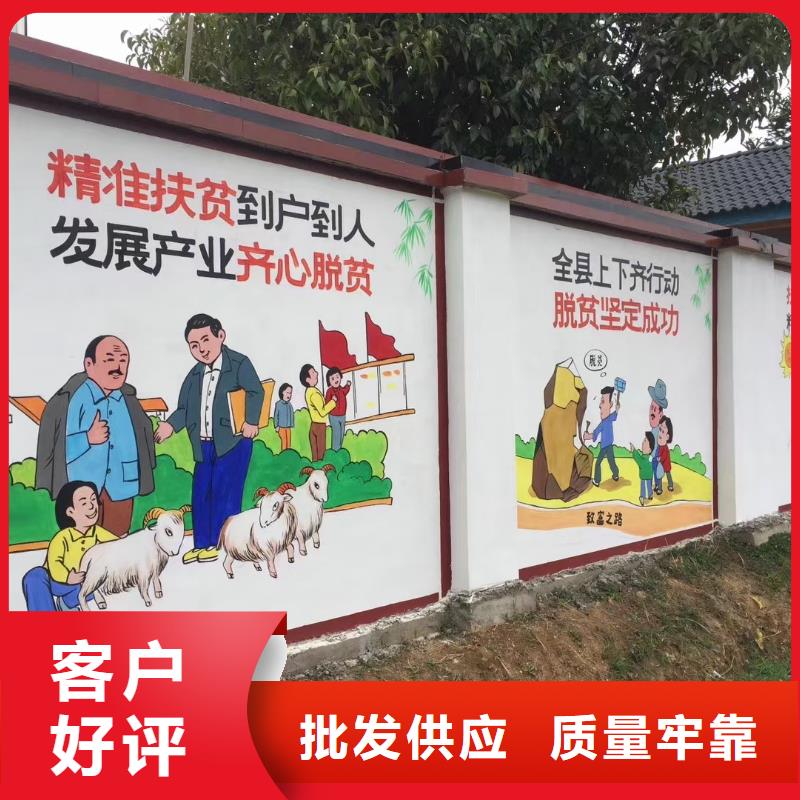 墙绘彩绘手绘墙画壁画墙体彩绘【车库壁画】制造生产销售