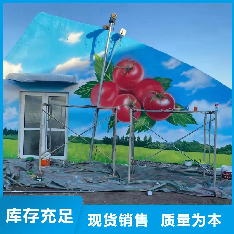 【墙绘彩绘手绘墙画壁画墙体彩绘【海洋馆壁画】品质优选】