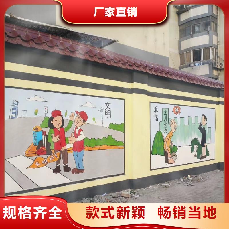 【墙绘彩绘手绘墙画壁画墙体彩绘【海洋馆壁画】品质优选】