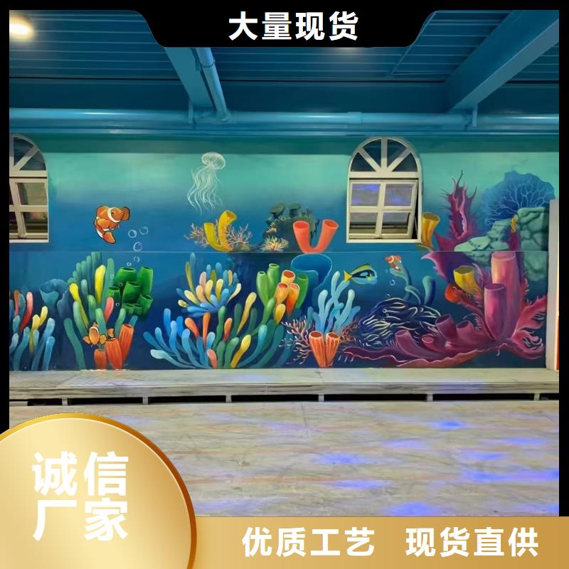 墙绘彩绘手绘墙画壁画墙体彩绘游乐场彩绘做工细致