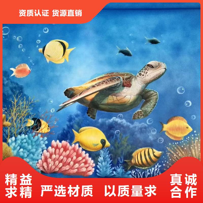 墙绘彩绘手绘墙画壁画墙体彩绘_【美丽乡村墙绘】货真价实