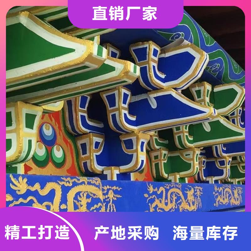 墙绘彩绘手绘墙画壁画墙体彩绘壁画涂鸦产品细节