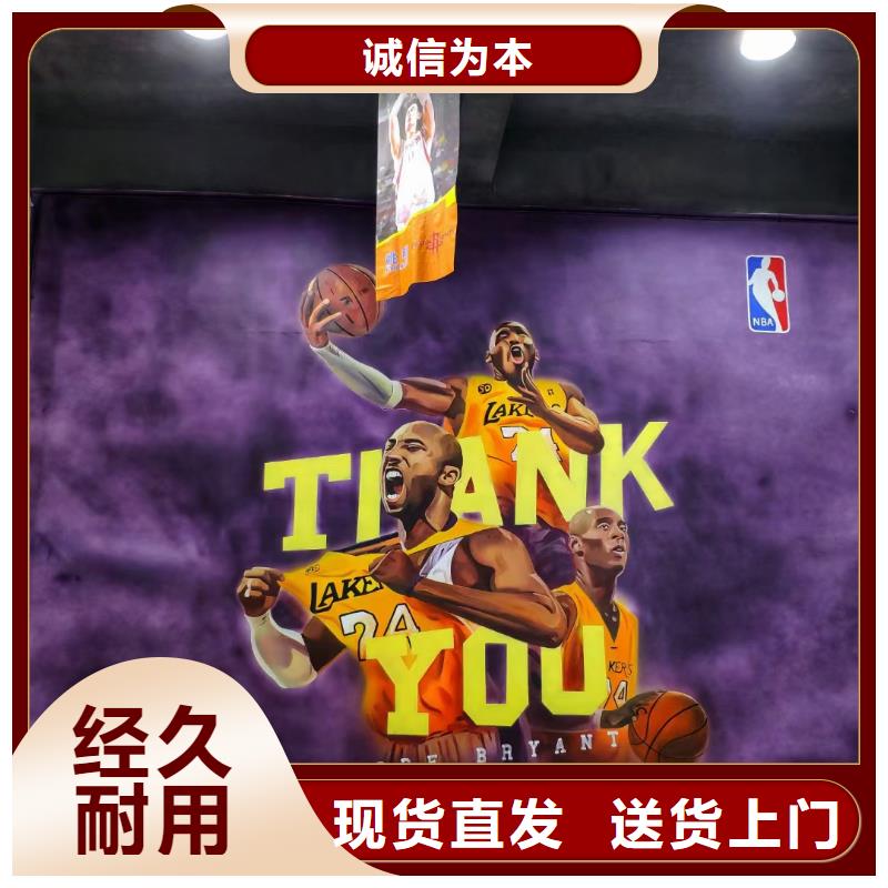 墙绘彩绘手绘墙画壁画墙体彩绘_【【天顶彩绘】】全品类现货