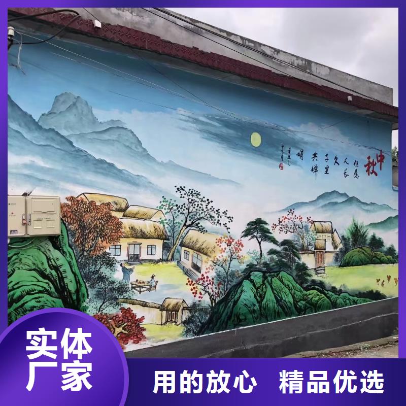 【墙绘彩绘手绘墙画壁画墙体彩绘【海洋馆壁画】品质优选】