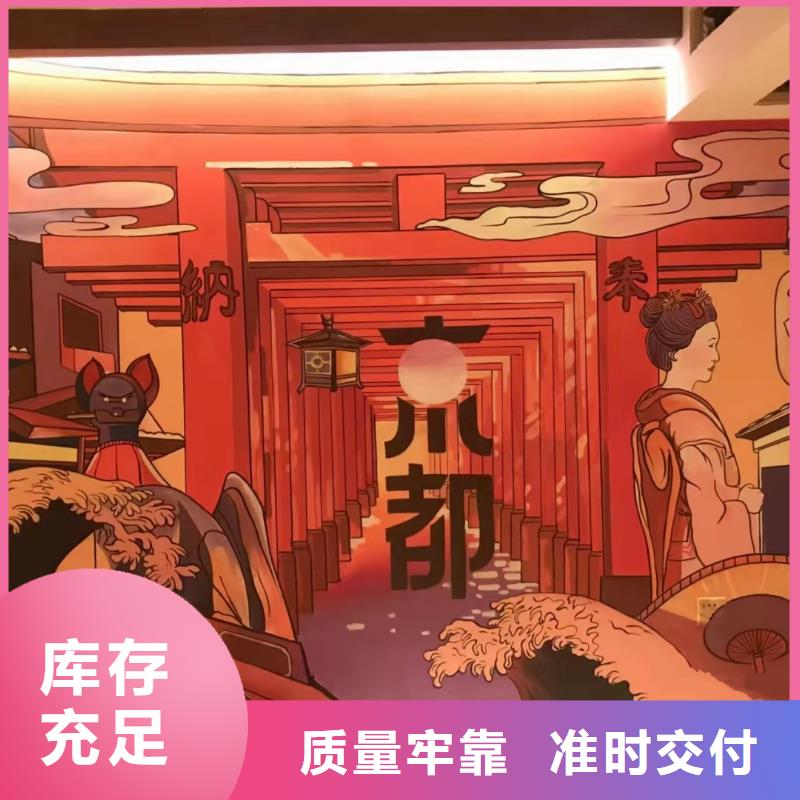 墙绘彩绘手绘墙画壁画墙体彩绘墙绘彩绘用心做品质