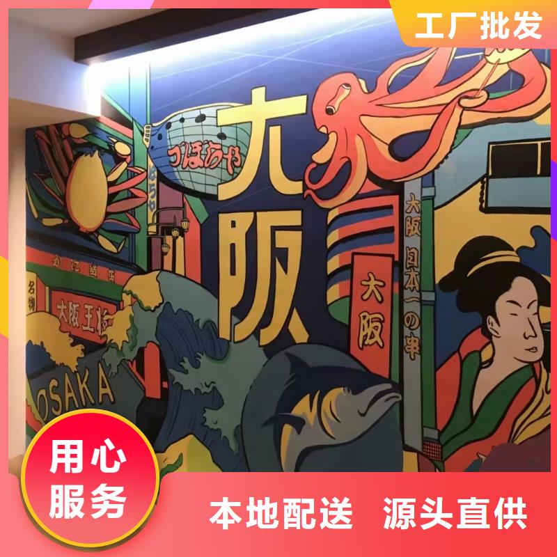 墙绘彩绘手绘墙画壁画墙体彩绘展厅彩绘工厂直营