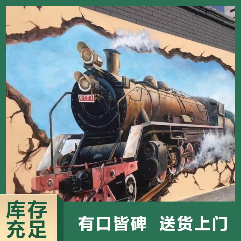 墙绘彩绘手绘墙画壁画墙体彩绘墙绘彩绘用心做品质