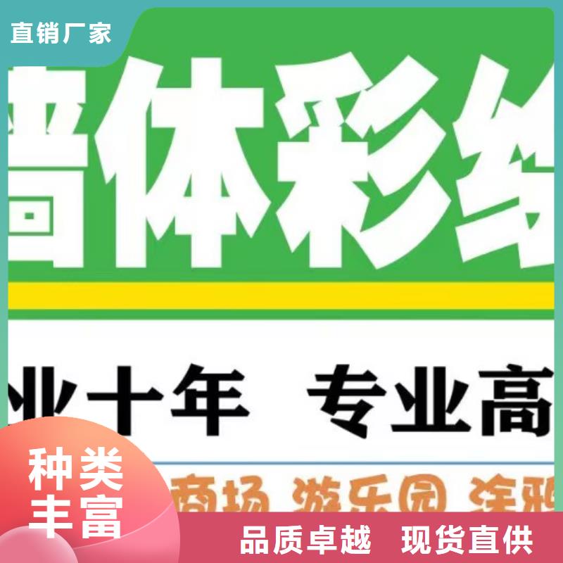 墙绘彩绘手绘墙画壁画墙体彩绘,手绘墙细节决定品质