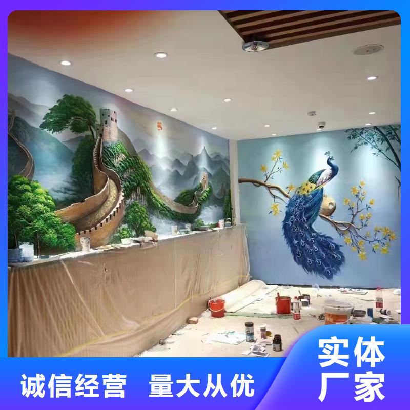 墙绘彩绘手绘墙画壁画墙体彩绘游乐场彩绘做工细致