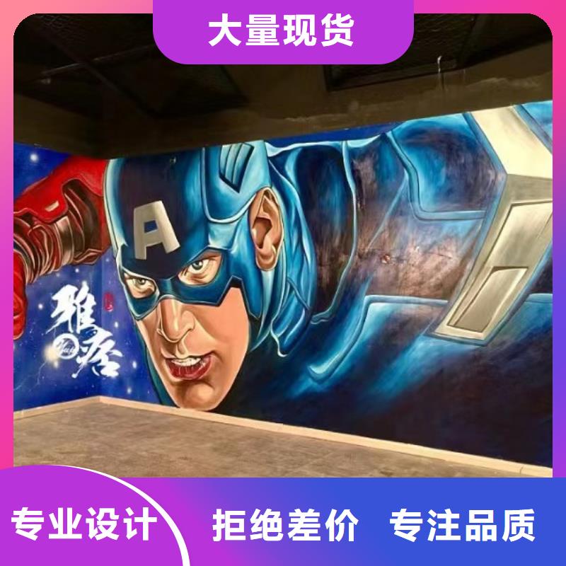 墙绘彩绘手绘墙画壁画墙体彩绘【车库壁画】制造生产销售