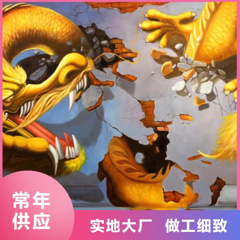 墙绘彩绘手绘墙画壁画墙体彩绘寺庙道观壁画源头直供