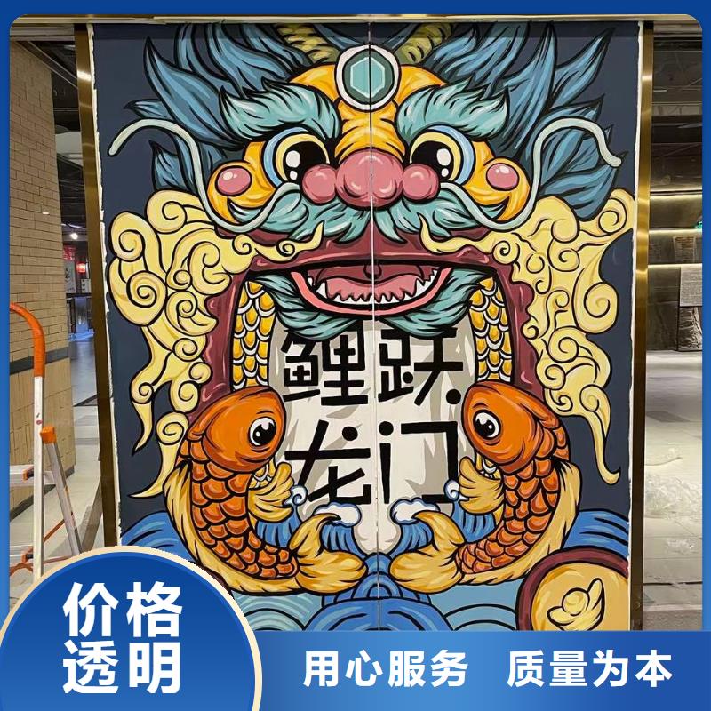 墙绘彩绘手绘墙画壁画墙体彩绘游乐场彩绘做工细致