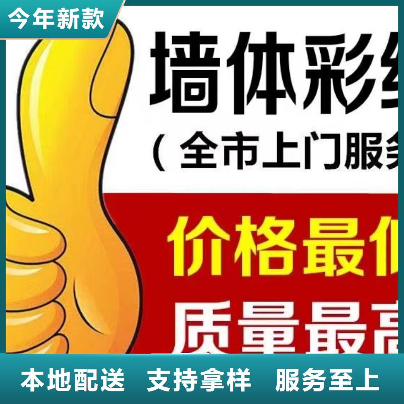 墙绘彩绘手绘墙画壁画墙体彩绘游乐场彩绘做工细致
