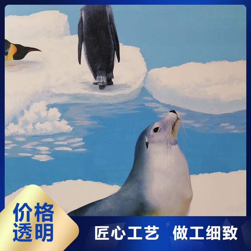 【墙绘彩绘手绘墙画壁画墙体彩绘-墙绘彩绘现货充足】