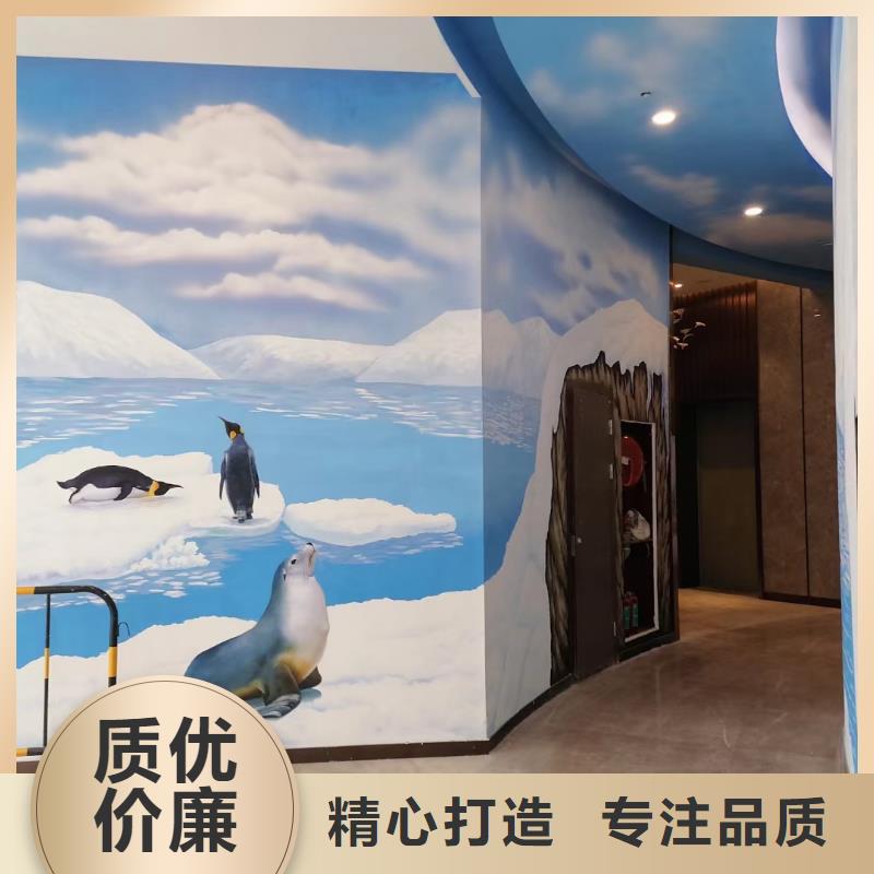 墙绘彩绘手绘墙画壁画墙体彩绘墙体彩绘壁画打造行业品质